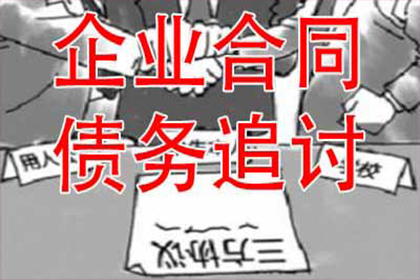 贷款纠纷诉讼时间如何计算
